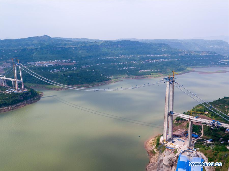 CHINA-CHONGQING-WANZHOU-LICHUAN HIGHWAY-CONSTRUCTION (CN)