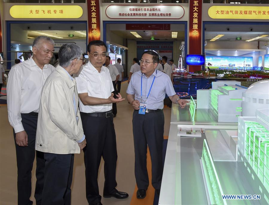 CHINA-BEIJING-LI KEQIANG-SCI-TECH INNOVATION EXHIBITION (CN)