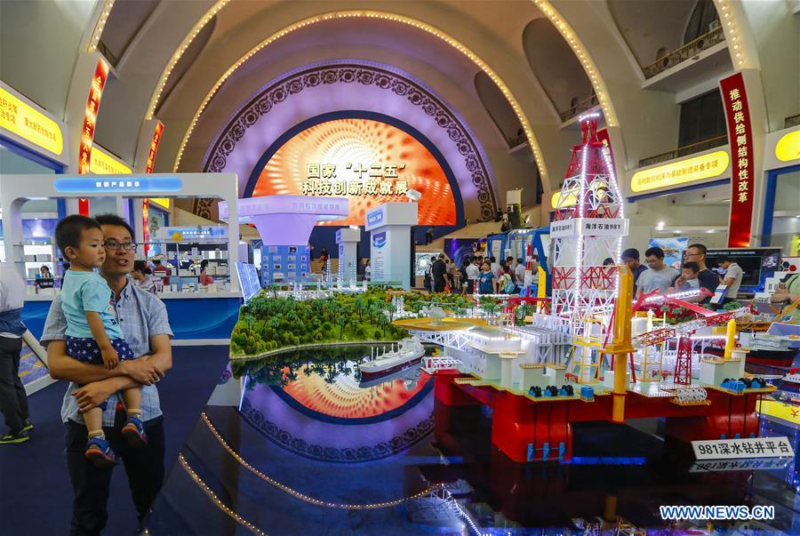 CHINA-BEIJING-SCI-TECH INNOVATION EXHIBITION (CN) 