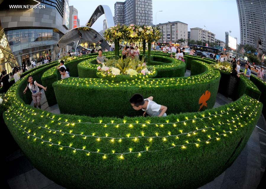 #CHINA-SHENYANG-GARDEN-MAZE(CN)