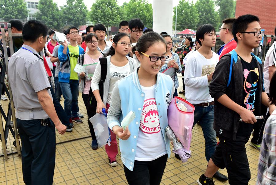 CHINA-NATIONAL COLLEGE ENTRANCE EXAMINATION (CN) 