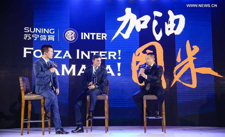 (SP)CHINA-NANJING-SOCCER-SUNING-INTER MILAN(CN)