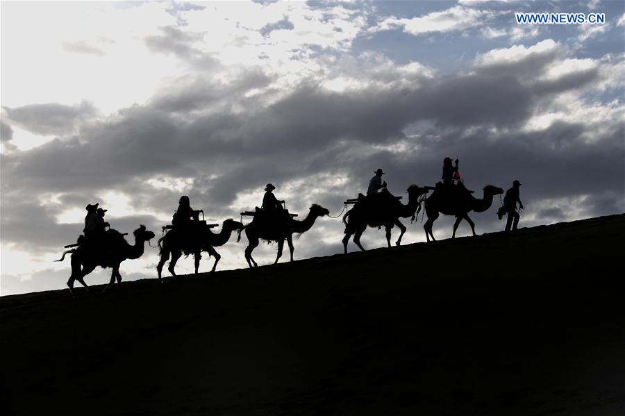 #CHINA-GANSU-HOLIDAY-TOURISM (CN)