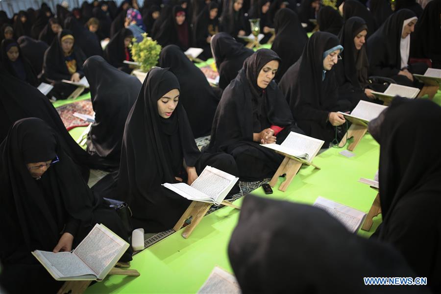 Muslims pray during the holy month of Ramadan in a mosque at the shrine of Shiite Saint Abdulazim in Shahr-e Rey, south of Tehran, Iran, June 13, 2016.