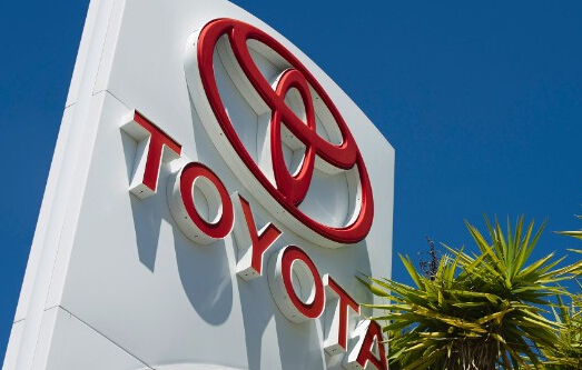 Toyota, one of the 'Top 10 most valuable brands in the world in 2016' by China.org.cn