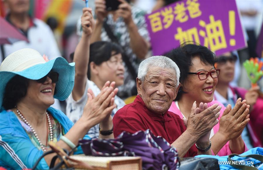 CHINA-JILIN-CENTENARIAN-FATHER'S DAY ACTIVITY (CN)