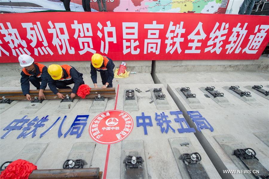 CHINA-GUIZHOU-HIGH-SPEED RAILWAY-CONSTRUCTION (CN)