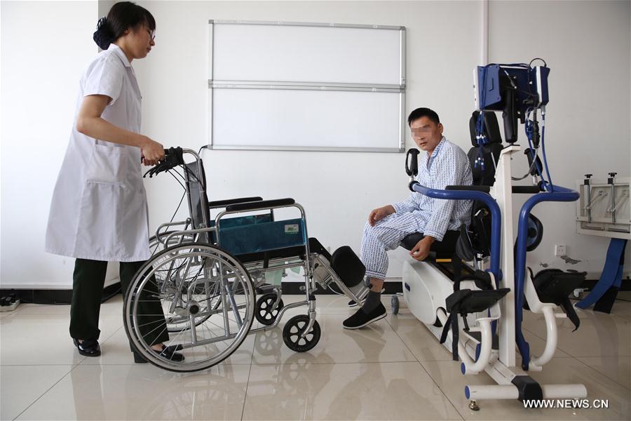 CHINA-TIANJIN-SPINAL CORD INJURY-MEDICAL TREATMENT (CN)