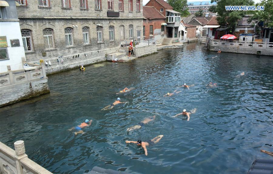 CHINA-JINAN-HEAT-SWIMMING (CN)