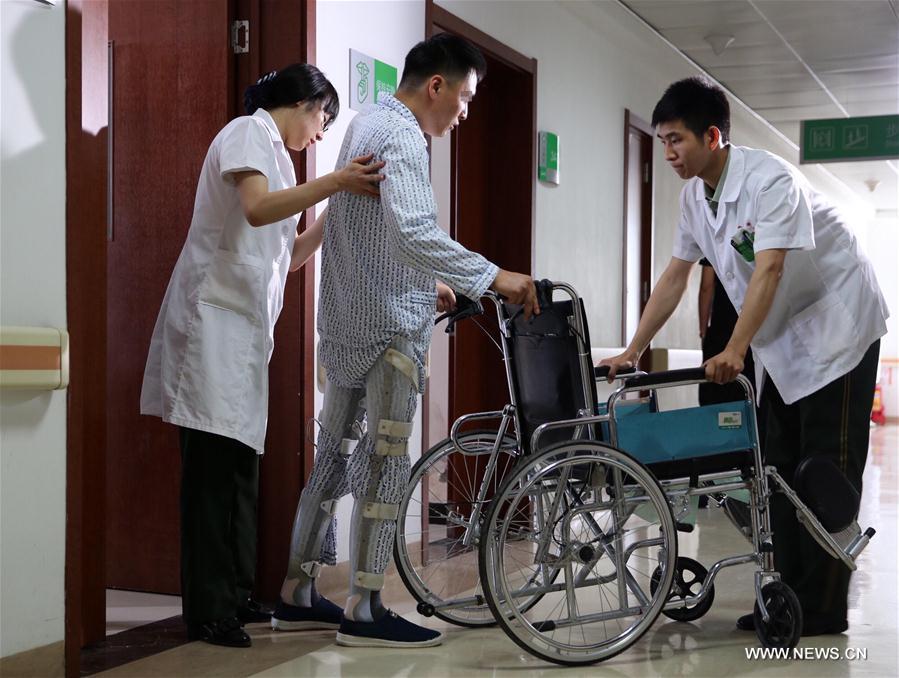 CHINA-TIANJIN-SPINAL CORD INJURY-MEDICAL TREATMENT (CN)