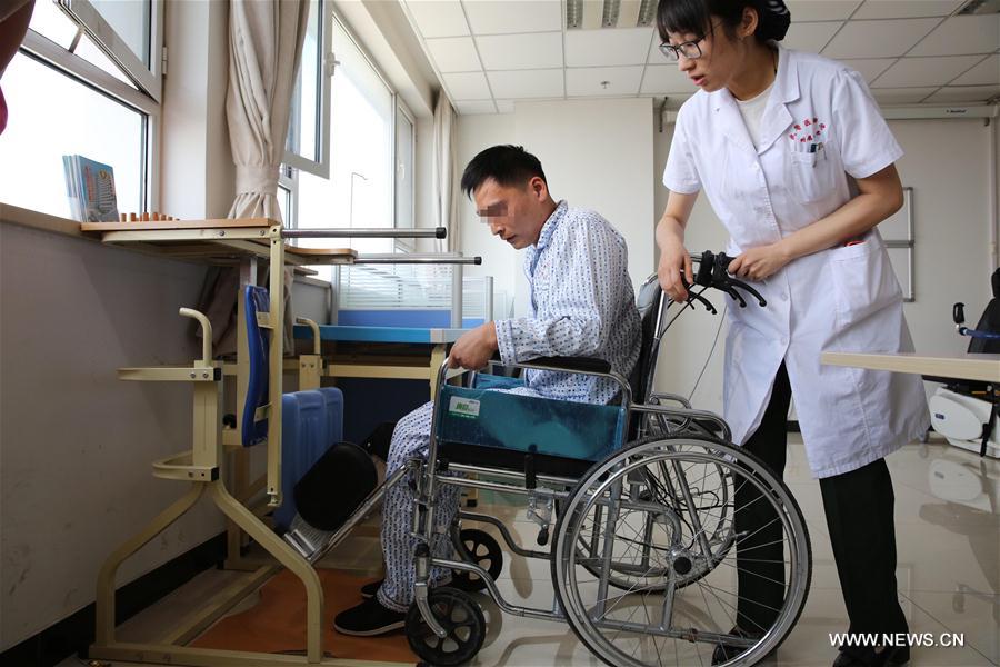 CHINA-TIANJIN-SPINAL CORD INJURY-MEDICAL TREATMENT (CN)