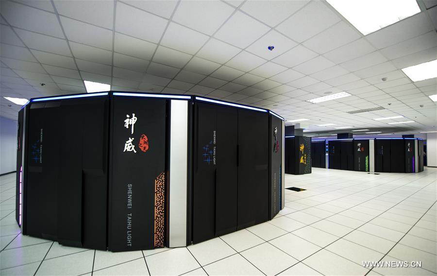 CHINA-NEW SUPERCOMPUTER-FASTEST SYSTEM (CN)