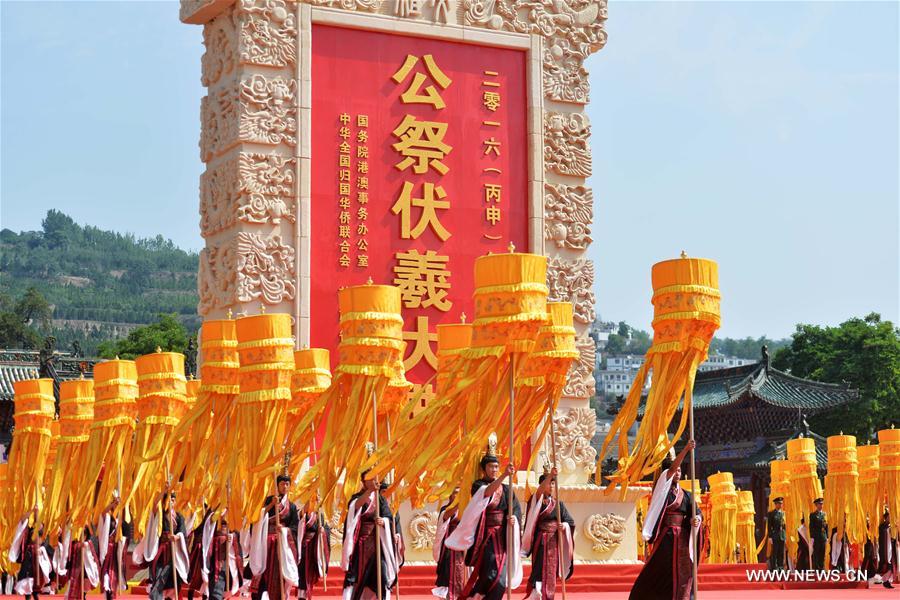 CHINA-GANSU-TIANSHUI-FU XI-SACRIFICE CEREMONY (CN)