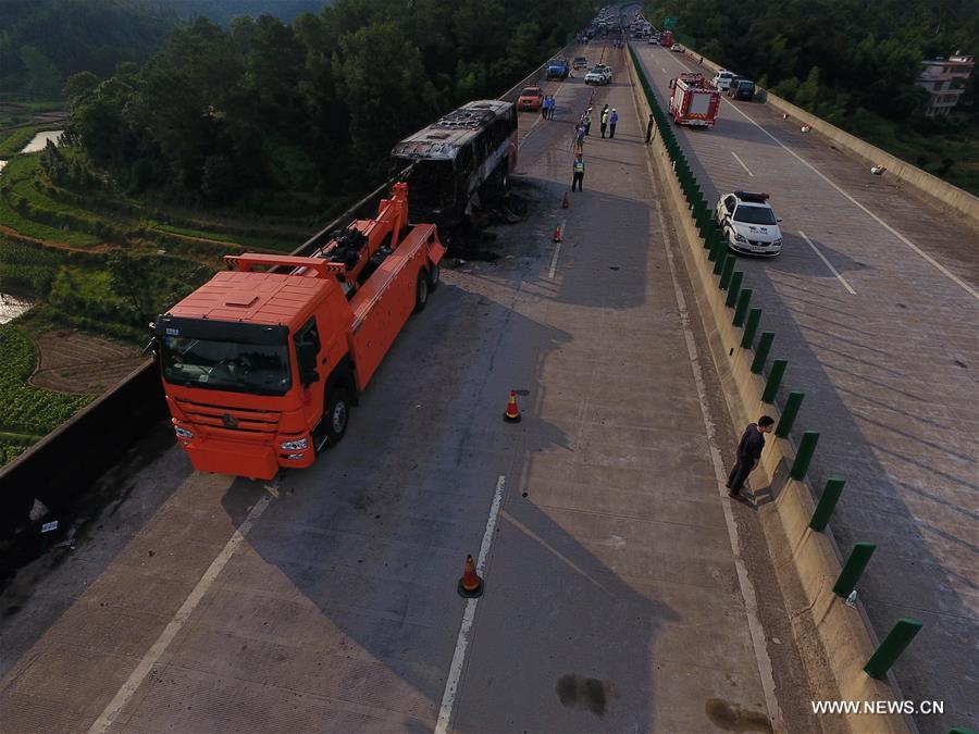 The accident happened at about 10:20 a.m., when the bus crashed into the guardrail on a highway in Yizhang.(