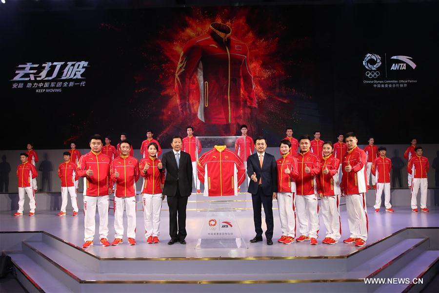 (SP)CHINA-BEIJING-OLYMPIC GAMES RIO-CHINESE TEAM UNIFORM (CN)