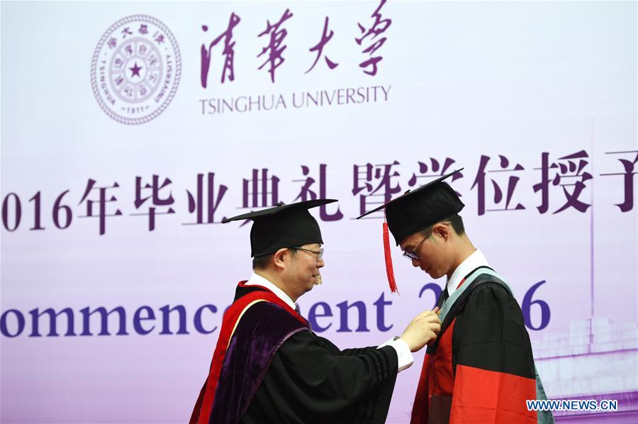 CHINA-BEIJING-TSINGHUA UNIVERSITY-GRADUATION (CN)