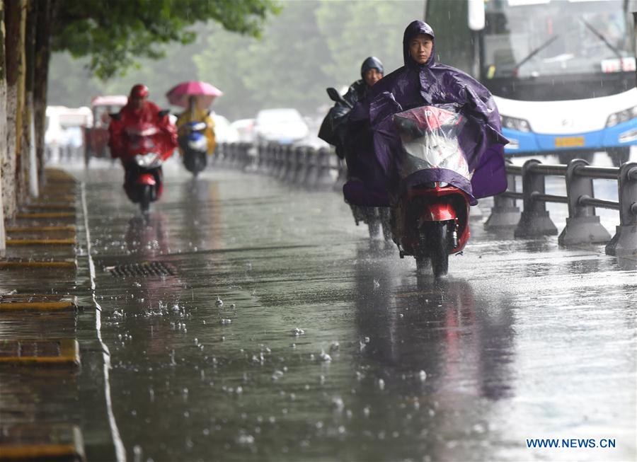 CHINA-HEFEI-RAINSTORM-ALERT (CN) 