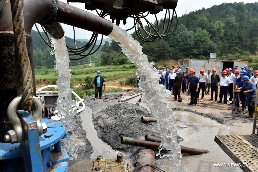 CHINA-SHANXI-JINCHENG-COAL MINE FLOOD (CN)