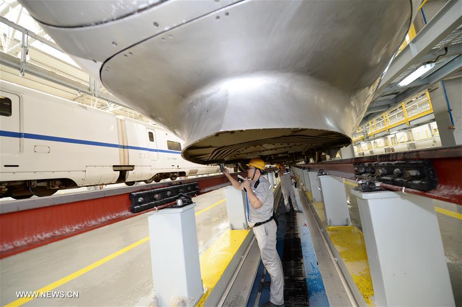 CHINA-SHAANXI-BULLET TRAIN-MAINTENANCE BASE (CN)