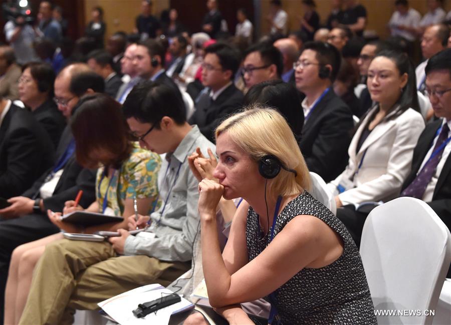 The opening ceremony of the Civil Society 20 China 2016 is held in Qingdao, east China's Shandong Province, July 5, 2016.