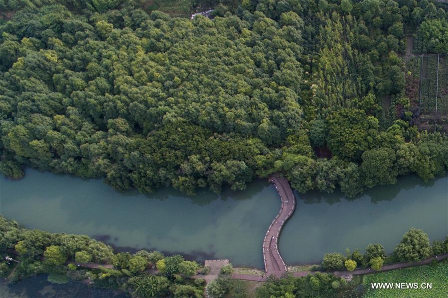 Eco Forum Global Annual Conference 2016 will be held in Guiyang from July 8 to 10. 