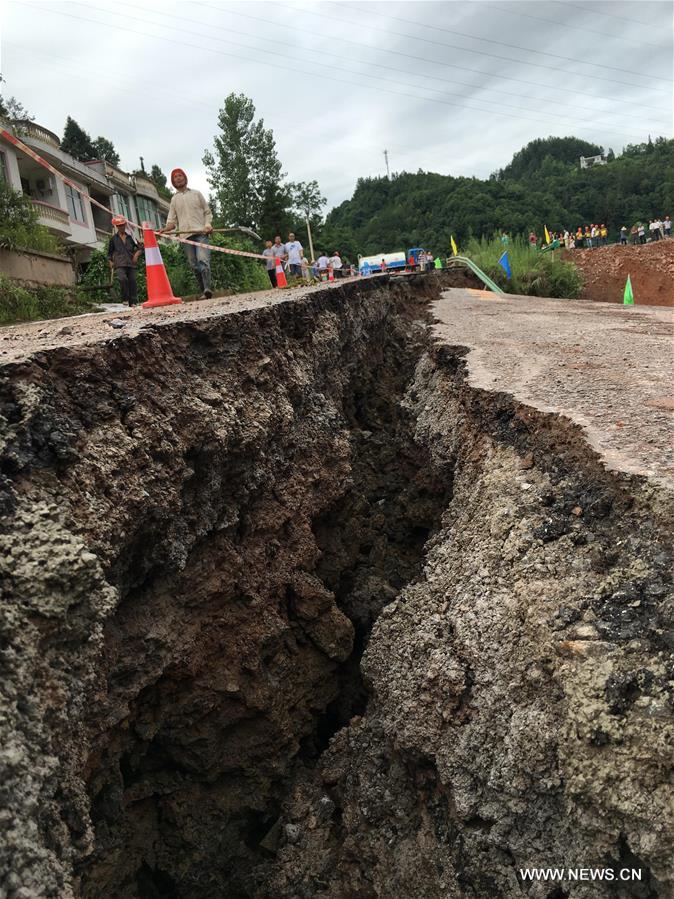 #CHINA-HUBEI-ENSHI-LANDSLIDE(CN)