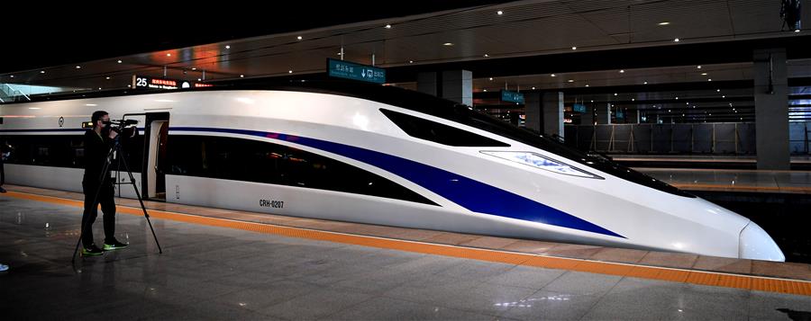 CHINA-BULLET TRAIN-WORLD RECORD (CN)