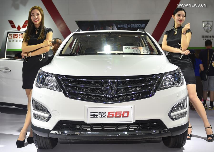 CHINA-CHANGCHUN-AUTO FAIR (CN)