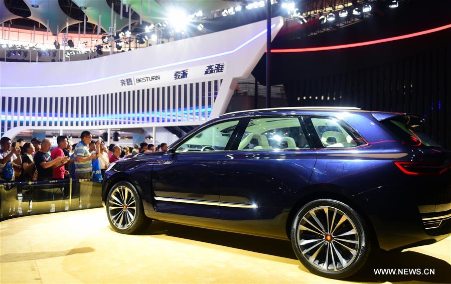 China's sedan brand Hongqi, or Red Flag, introduced two concept cars at the expo on Sunday.