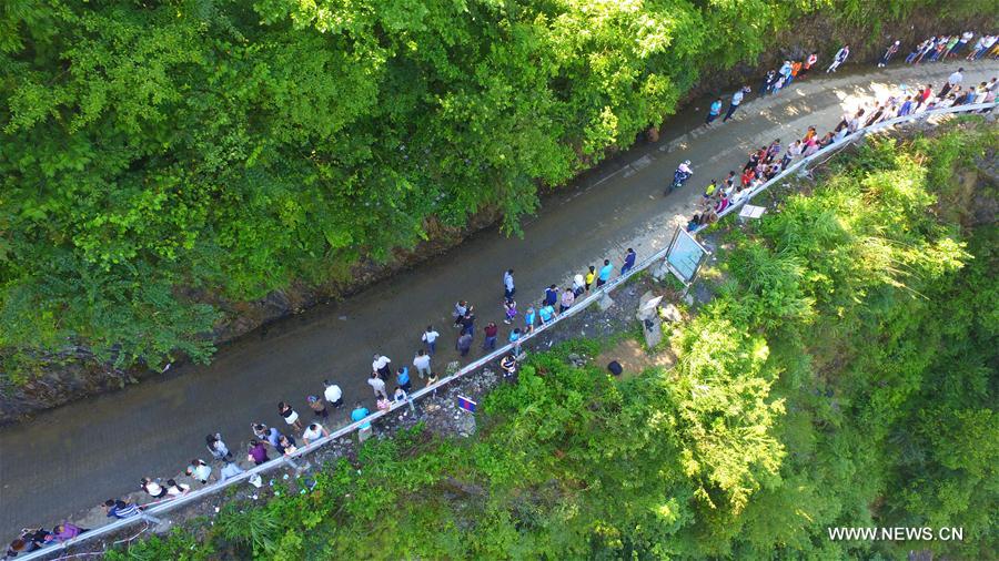 #CHINA-HUBEI-MOUNTAIN BIKE CYCLING-RACE (CN)