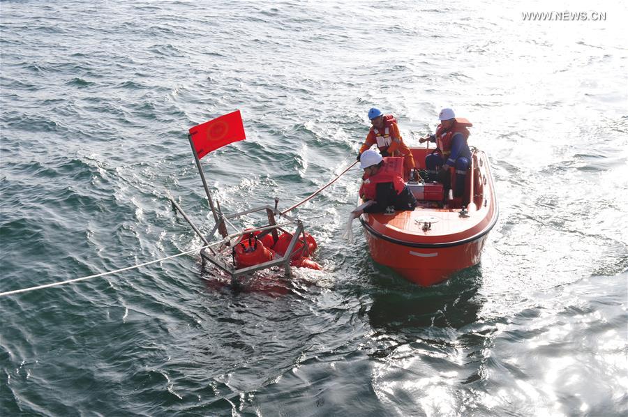 CHINA-RESEARCH VESSEL ZHANG QIAN-EXPLORATION (CN)