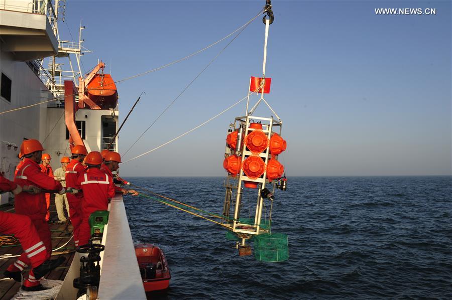 CHINA-RESEARCH VESSEL ZHANG QIAN-EXPLORATION (CN)