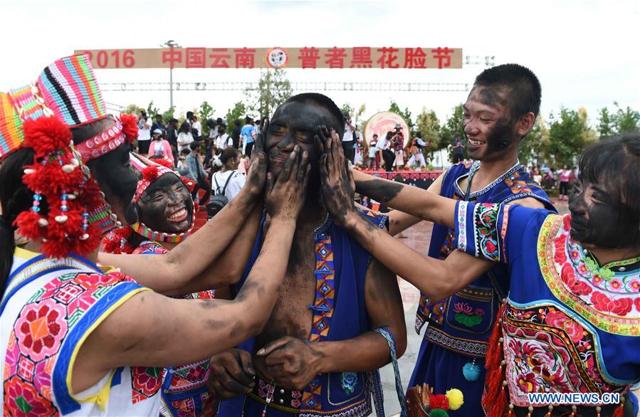 CHINA-YUNNAN-YI ETHNIC GROUP-FESTIVAL (CN)