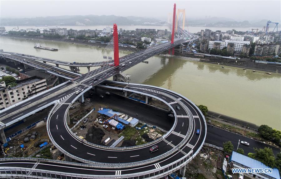 CHINA-HUBEI-YICHANG-BRIDGE-YANGTZE RIVER-OPEN FOR TRAFFIC (CN)