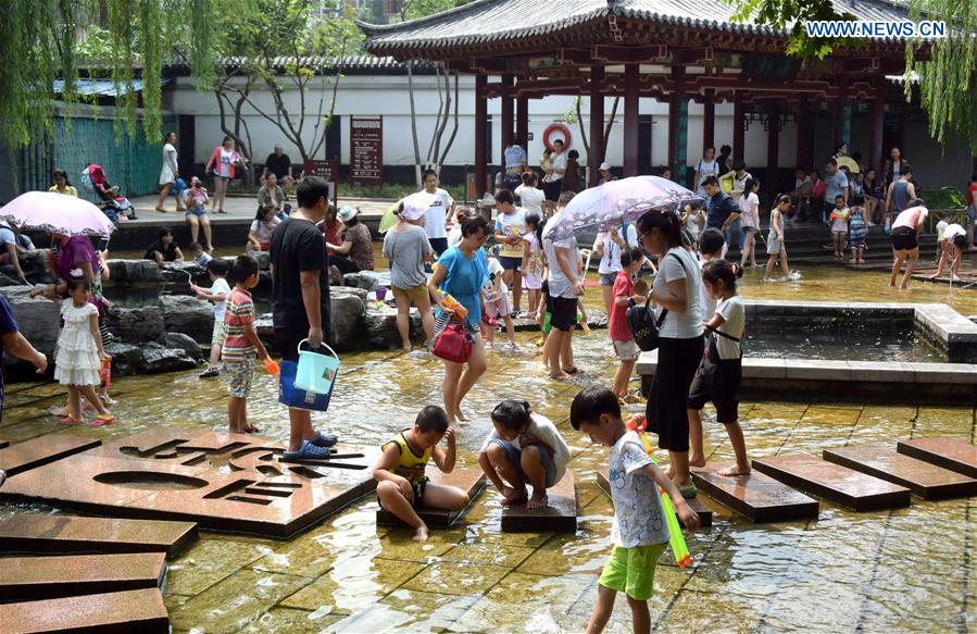 CHINA-JINAN-SUMMER-HEAT (CN)