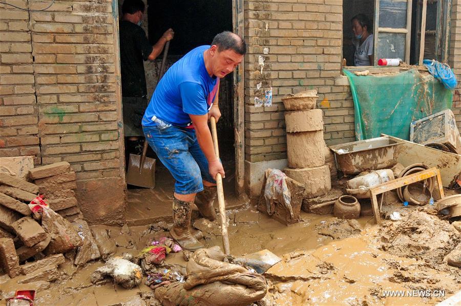 CHINA-HEBEI-XINGTAI-DISASTER RELIEF (CN) 