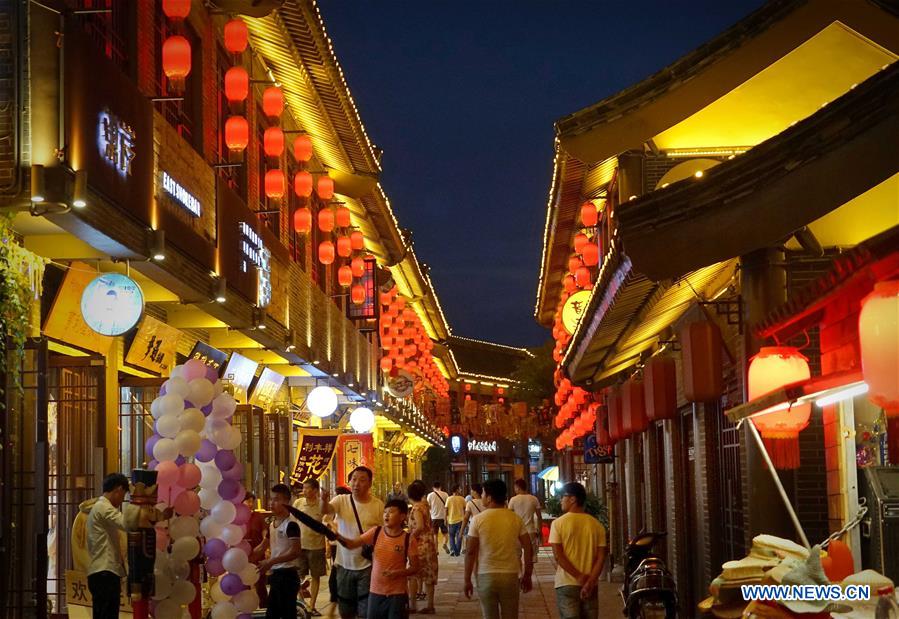 CHINA-HENAN-KAIFENG-NIGHT VIEW (CN)