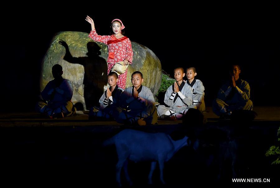 The music ritual was shown on the natural stage of the Songshan Mountain to present a rhythm combined with natural sounds and the 'Zen Music'. 