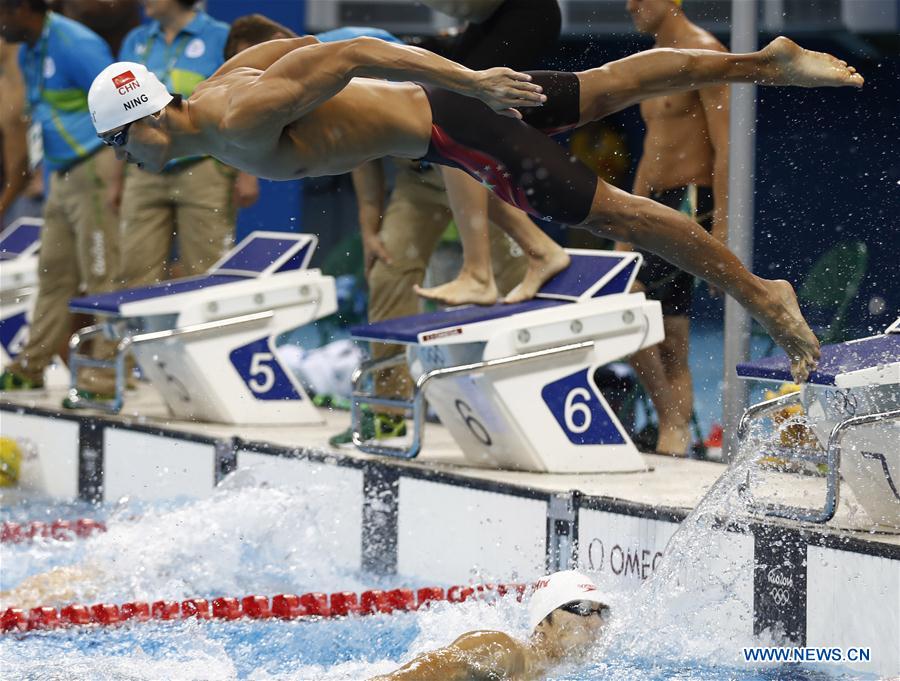 (SP)BRAZIL-RIO DE JANEIRO-OLYMPICS-SWIMMING