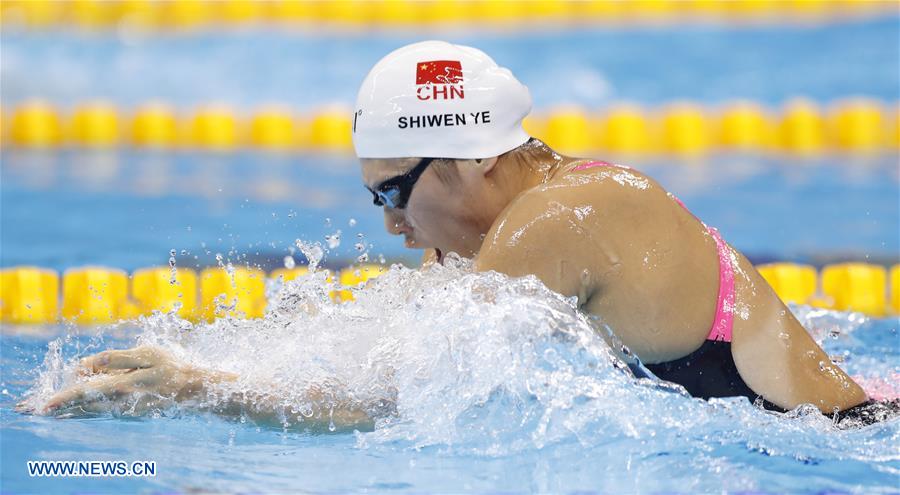 (SP)BRAZIL-RIO DE JANEIRO-OLYMPICS-SWIMMING