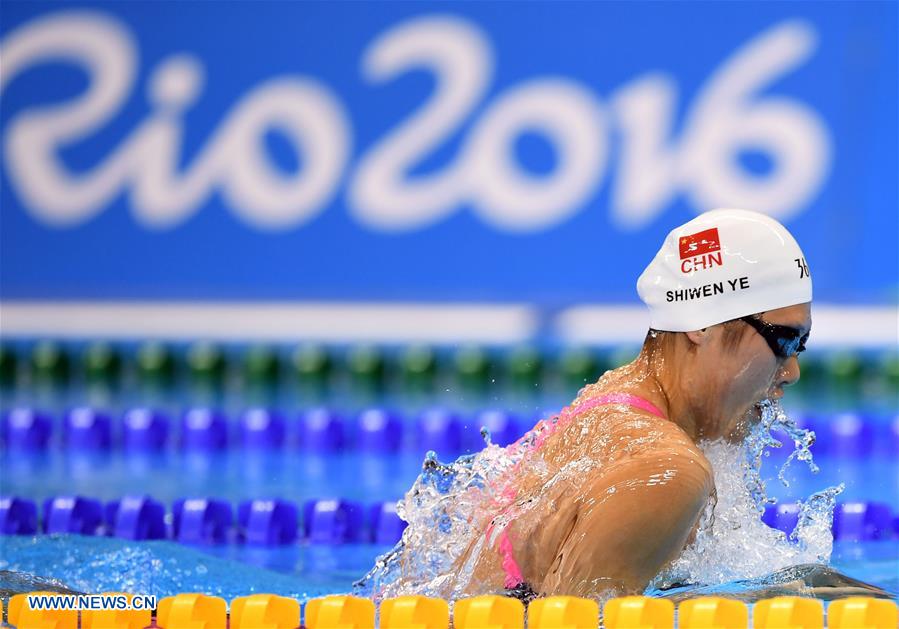 (SP)BRAZIL-RIO DE JANEIRO-OLYMPICS-SWIMMING