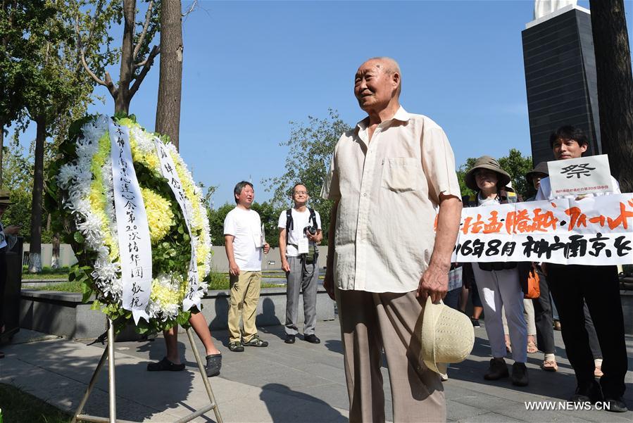 CHINA-JIANGSU-NANJING-71ST ANNIVERSARY-ASSEMBLY (CN)