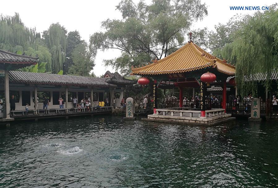 CHINA-JINAN-SPRING-SPRAY (CN)