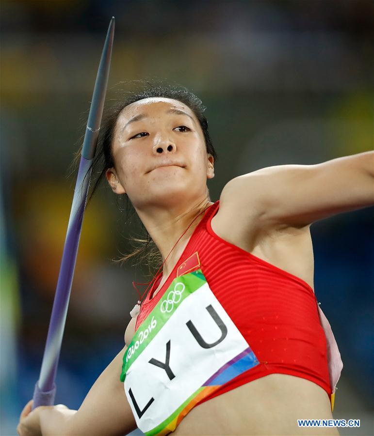 China's Lyn Huihui into women's javelin throw final