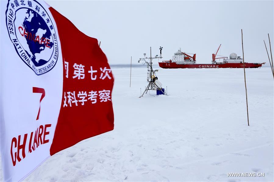 The research team of China's seventh expedition to the Arctic completed their works on six short-term and one long-term data acquisition locations on ice on Aug. 20, 2016