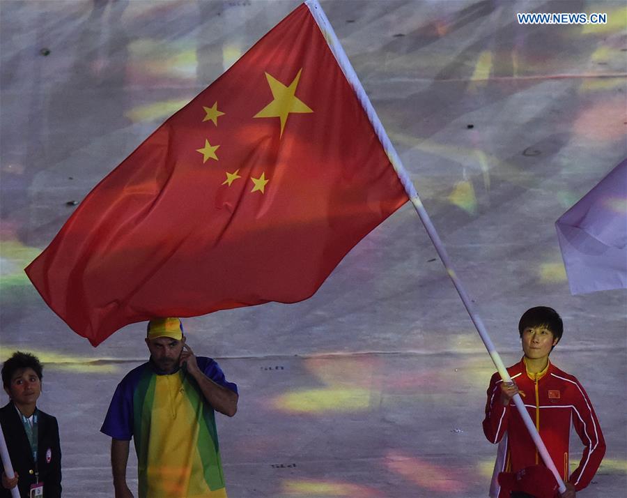 (SP)BRAZIL-RIO DE JANEIRO-OLYMPICS-RIO 2016-CLOSING CEREMONY