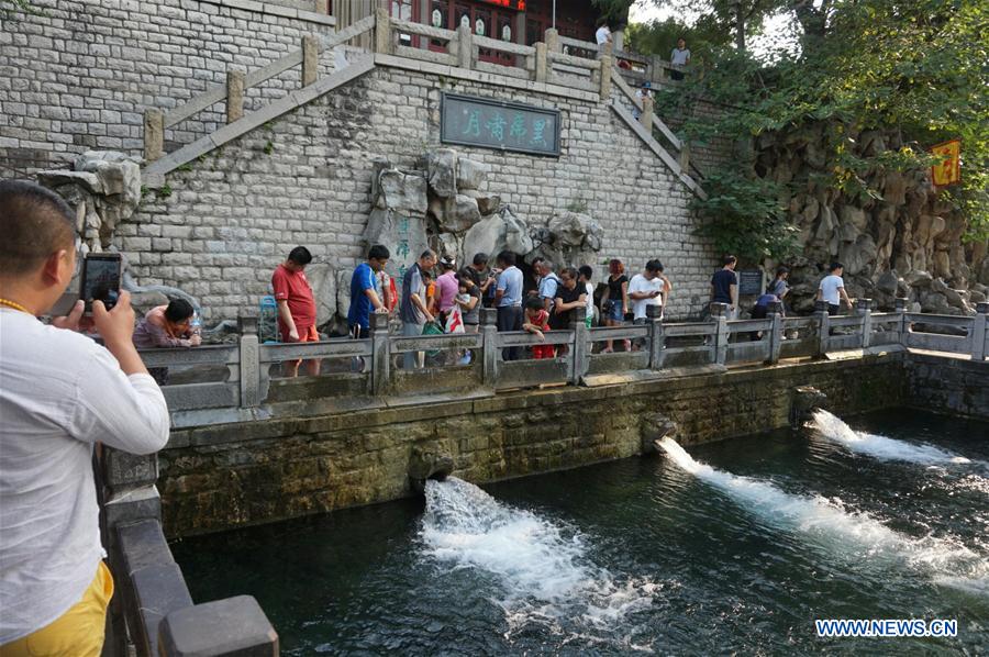 CHINA-JINAN-SPRING-SPRAY (CN) 