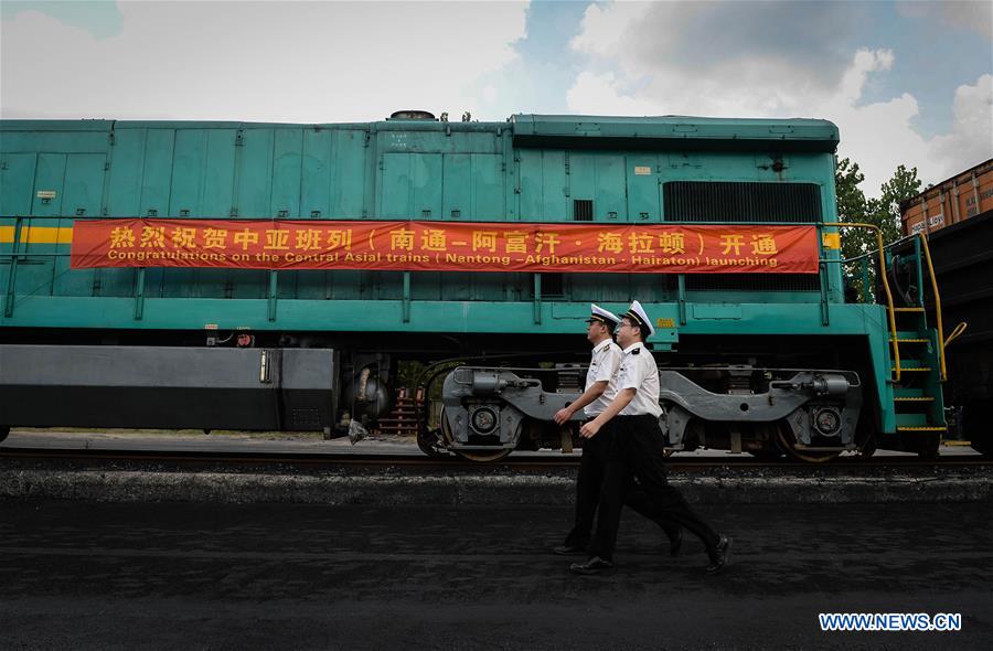 The cargo train left Nantong on Thursday for Afghanistan's Hairatan, marking the start of Central Asia freight train service. 