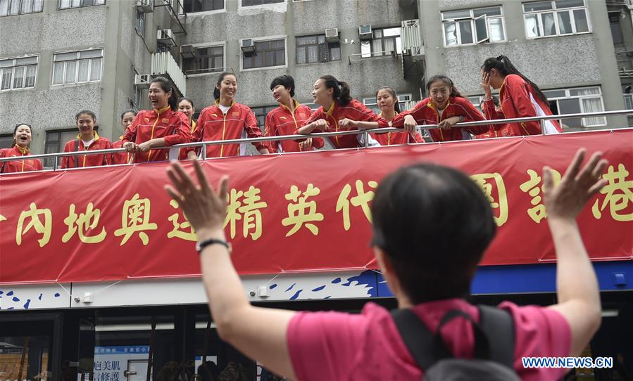 (SP)CHINA-HONG KONG-OLY 2016-VISIT-PARADE