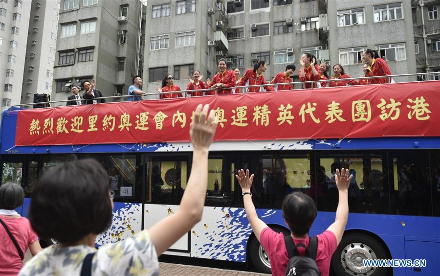 (SP)CHINA-HONG KONG-OLY 2016-VISIT-PARADE